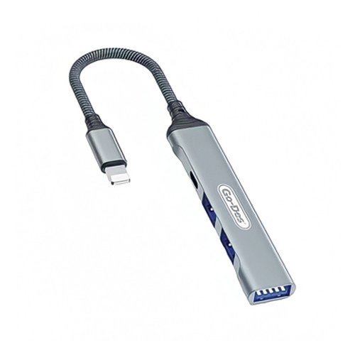 GO-DES DOCKING STATION USB HUB/ CHARGING PORT GD-UC703
